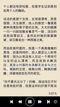 ag捕鱼王2如何捕金龙